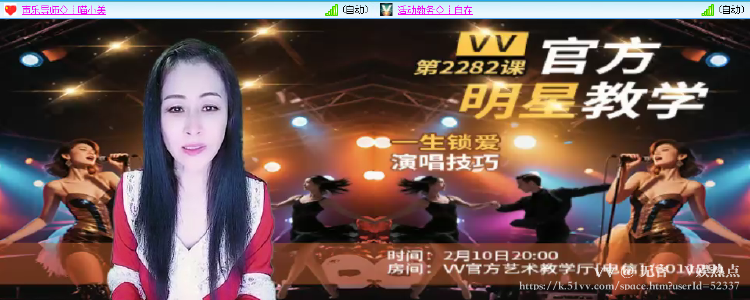 无言🎤V娱热点