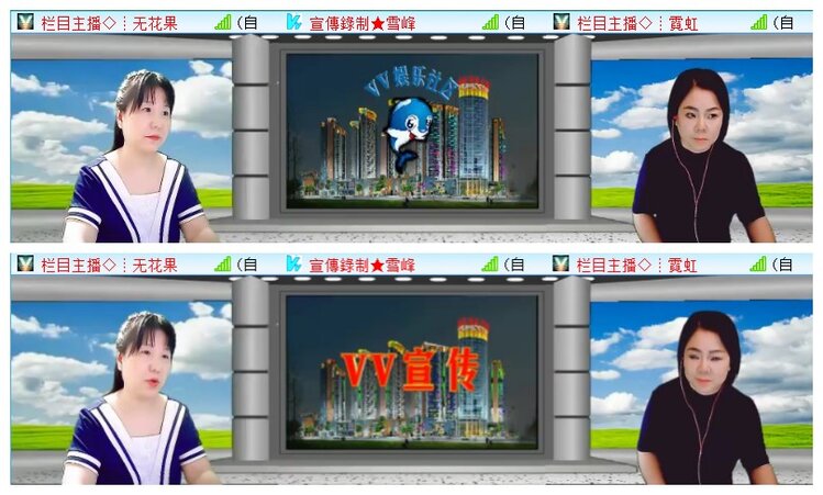 执白🎤V娱热点