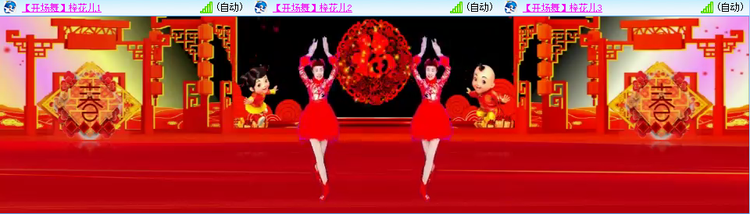 无言🎤V娱热点