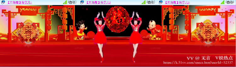 无言🎤V娱热点