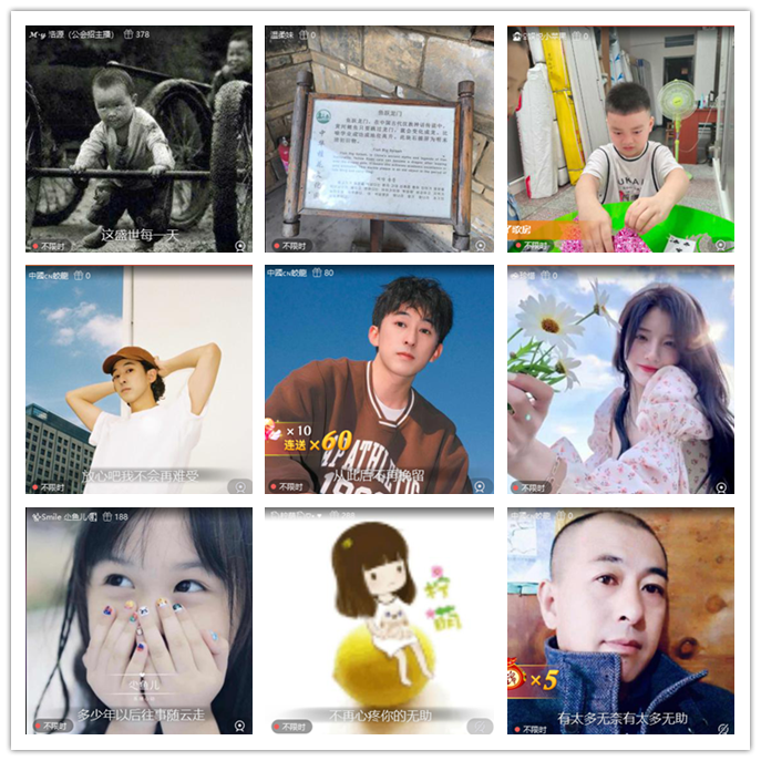 小路🎤V娱热点