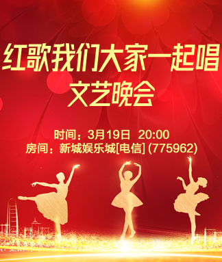 苹果🎤V娱热点