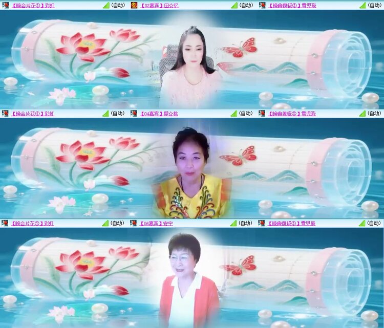 浓茶🎤V娱热点