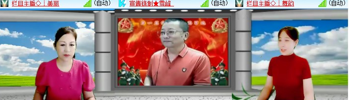 愉悦🎤V娱热点