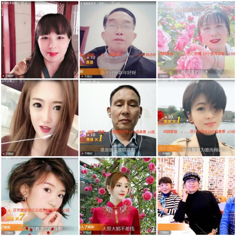 思点🎤V娱热点