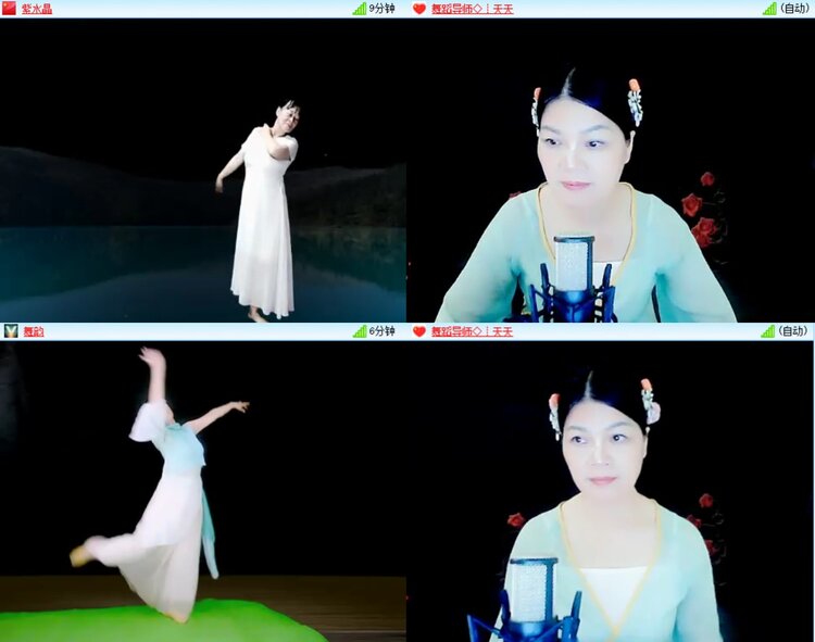 淡然🎤V娱热点