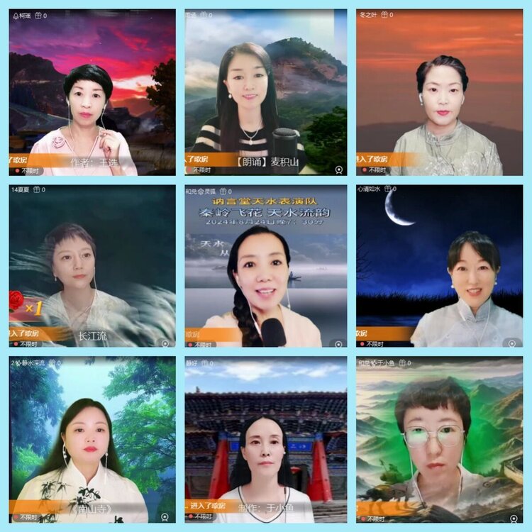 曾经🎤V娱热点