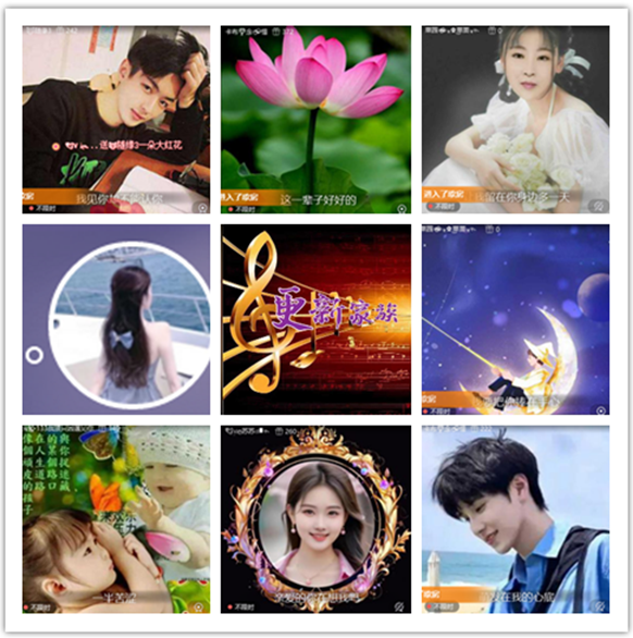 墨馨儿🎤V娱热点