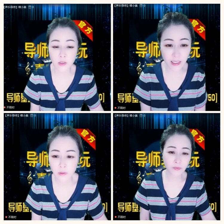 落雪🎤V娱热点