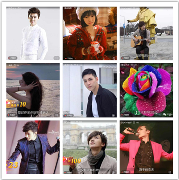 墨馨儿🎤V娱热点