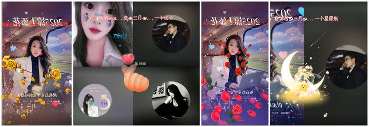 沛滢🎤V娱热点