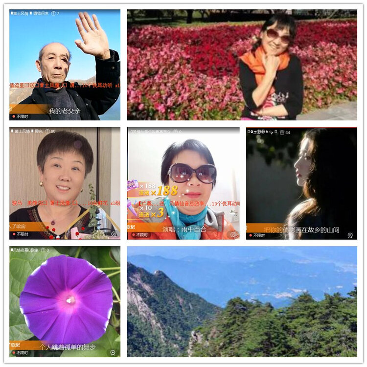 雪儿🎤V娱热点