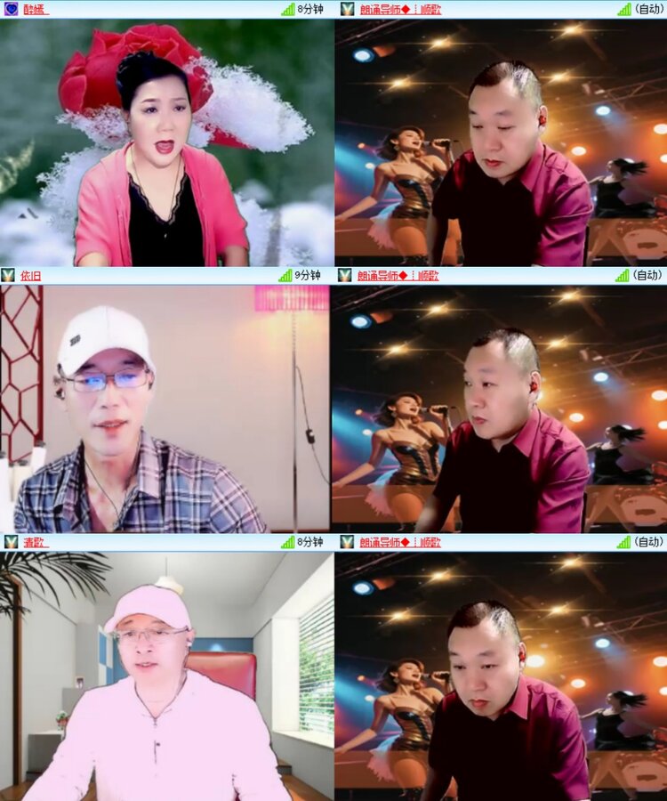 飞翔🎤V娱热点