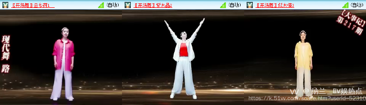 纳兰＿🎤V娱热点