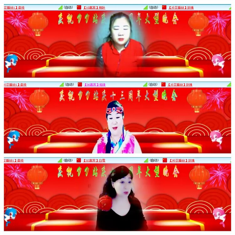 小浅🎤V娱热点