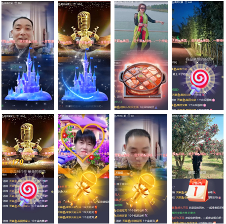 小朵🎤V娱热点