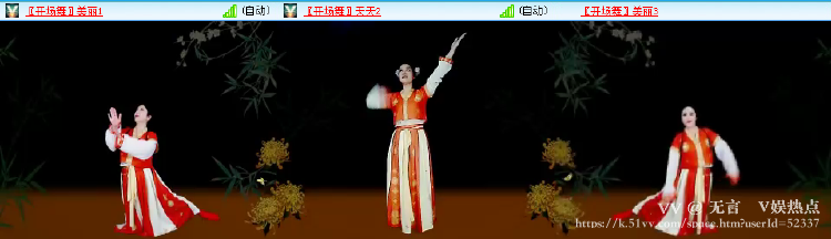 无言🎤V娱热点