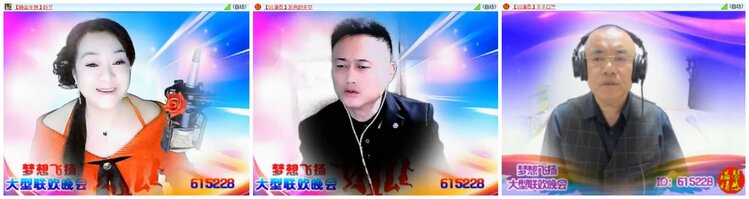 南风🎤V娱热点