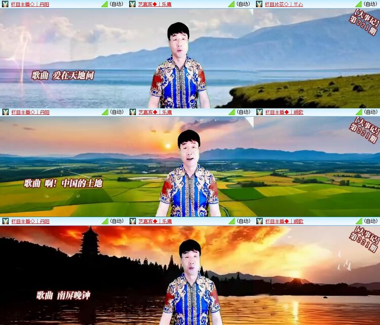 若雨🎤V娱热点
