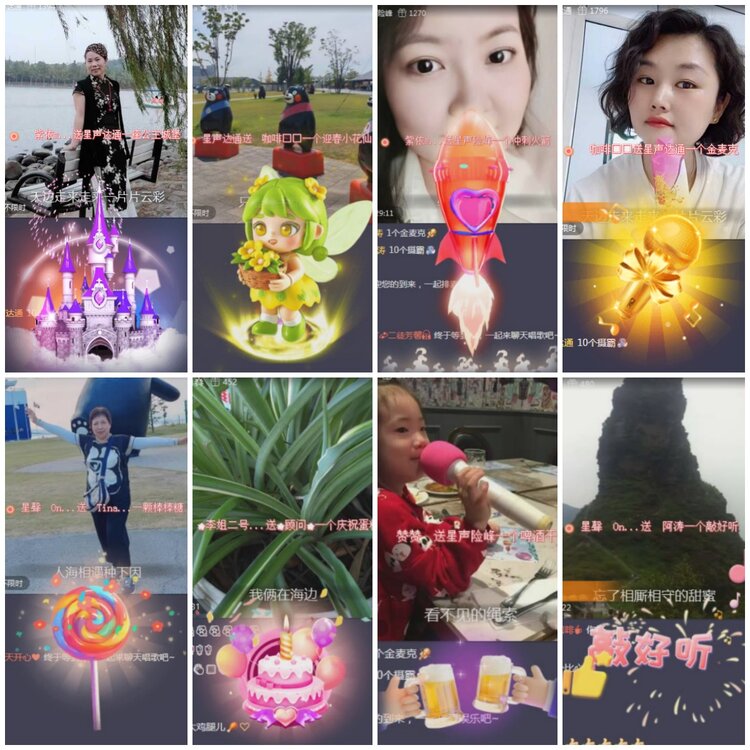 思点🎤V娱热点