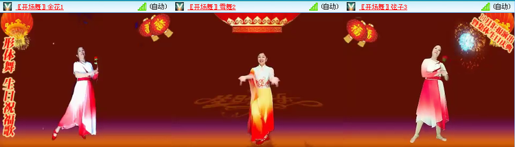 小朵🎤V娱热点