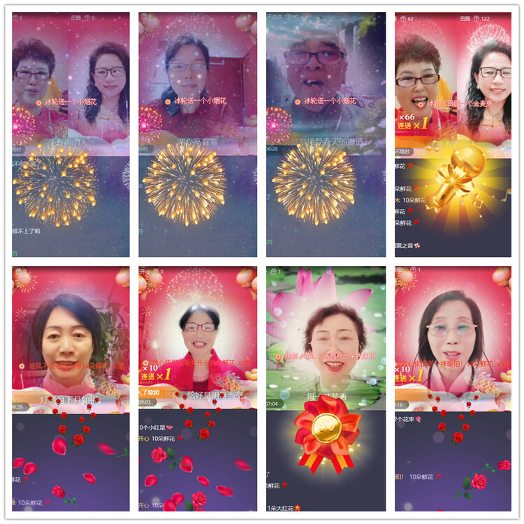 杜影🎤V娱热点