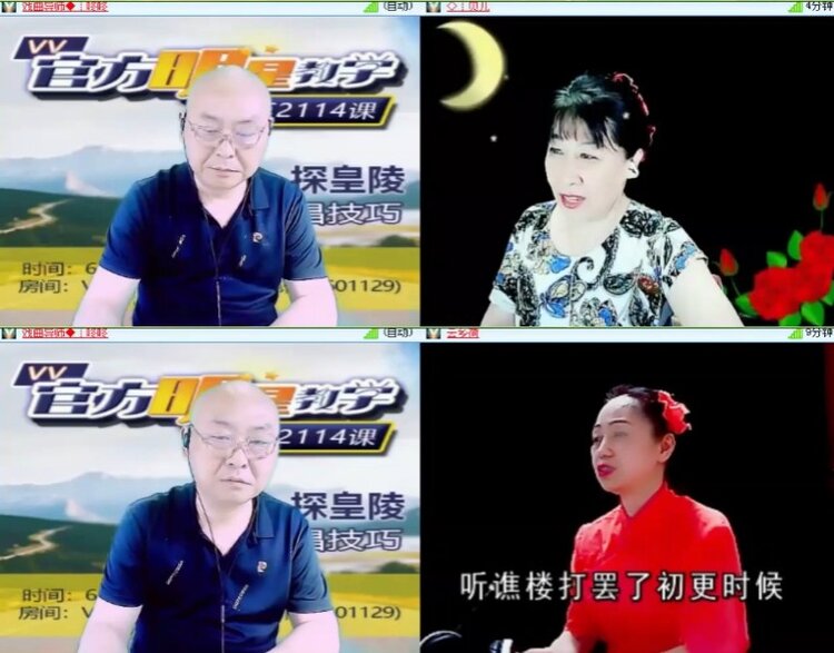 小朵🎤V娱热点