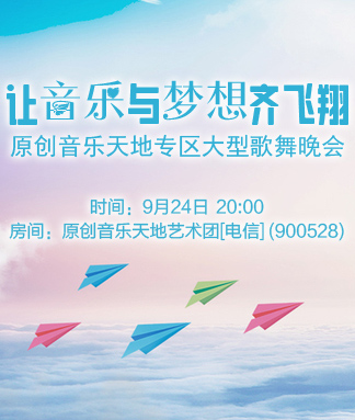 李湘🎤V娱热点