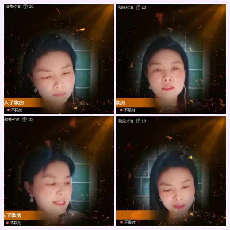 航航🎤V娱热点