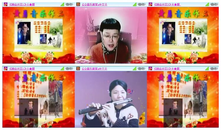 惜缘🎤V娱热点