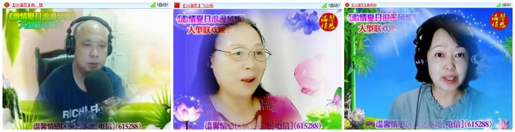 背影🎤V娱热点