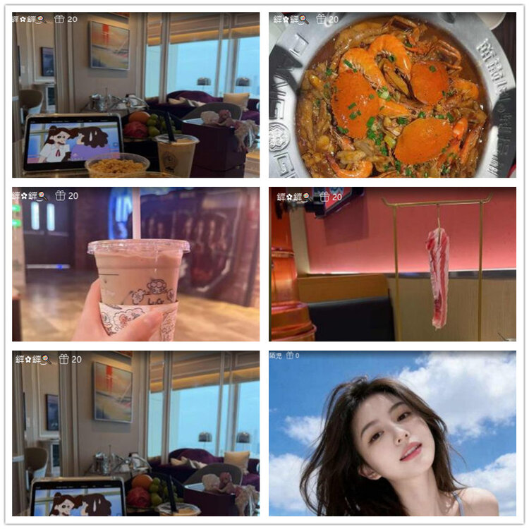 沛滢🎤V娱热点