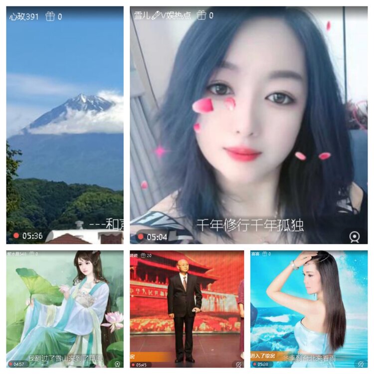 浓茶🎤V娱热点