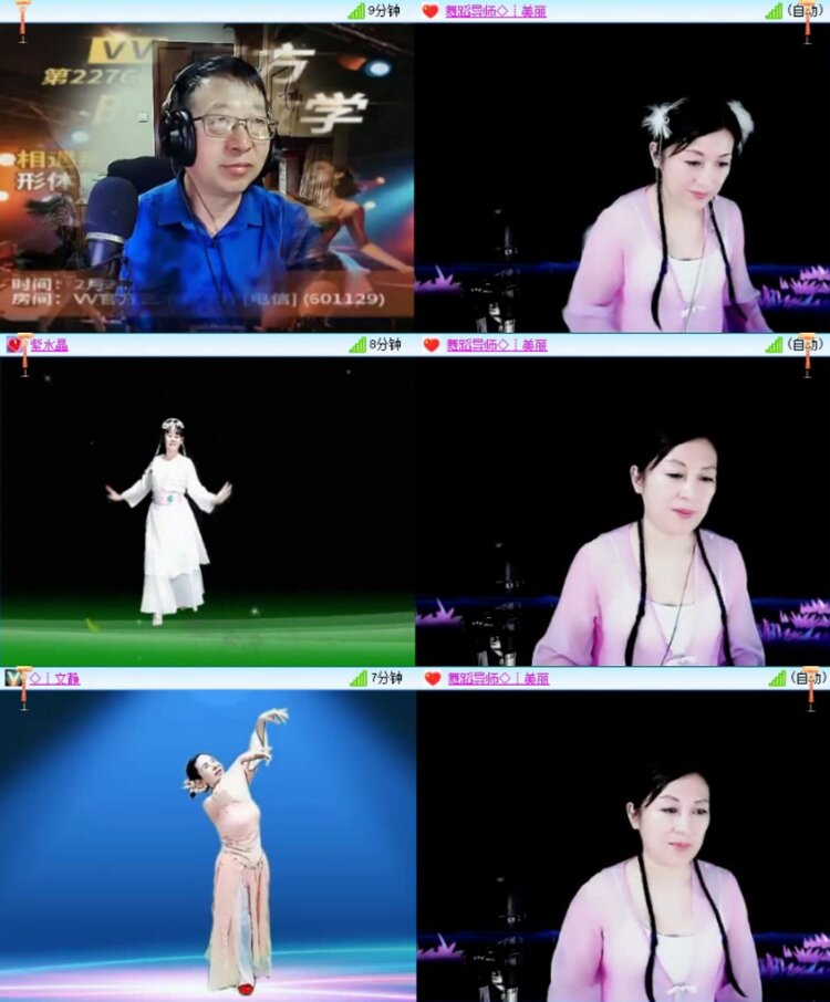 芯薇🎤V娱热点