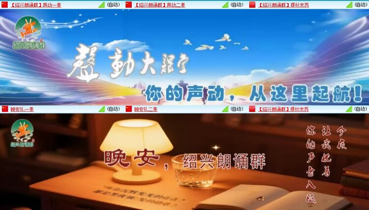 思点🎤V娱热点