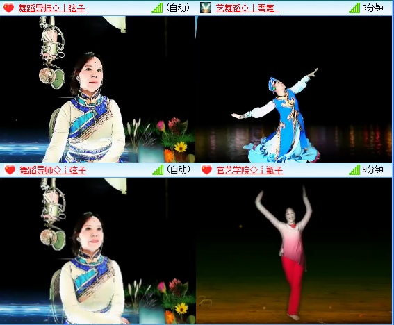 小六🎤V娱热点