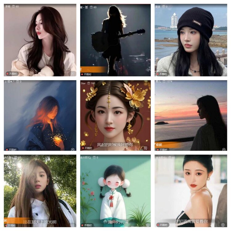 浓茶🎤V娱热点