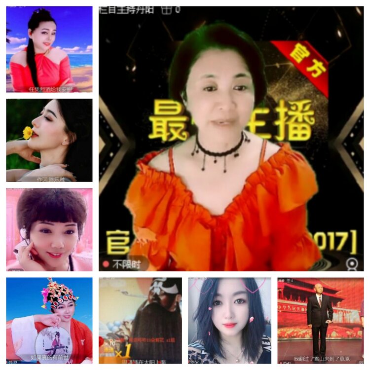 飞沙🎤V娱热点