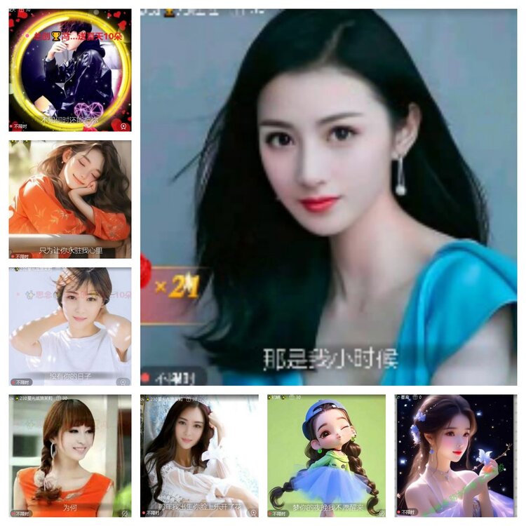 心玫🎤V娱热点