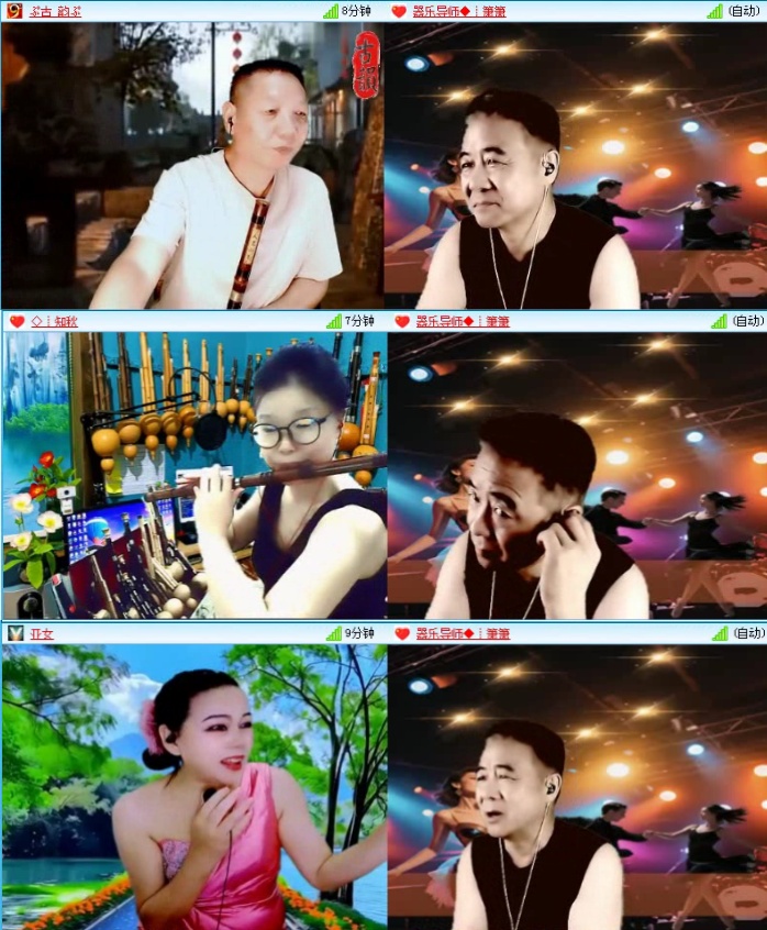 落雪🎤V娱热点