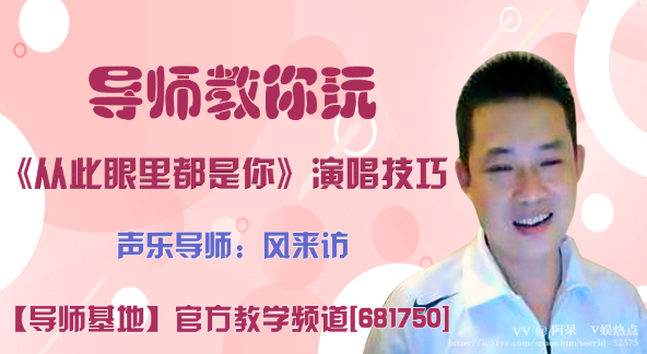 阿呆🎤V娱热点