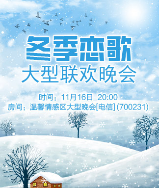 云海🎤V娱热点