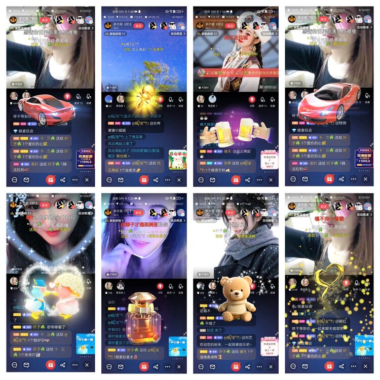 愉悦🎤V娱热点