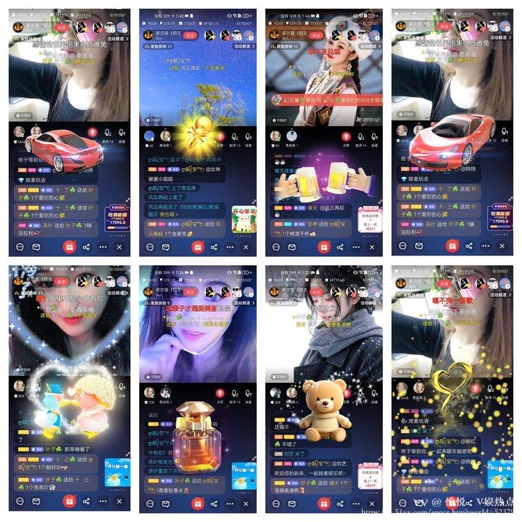 愉悦🎤V娱热点