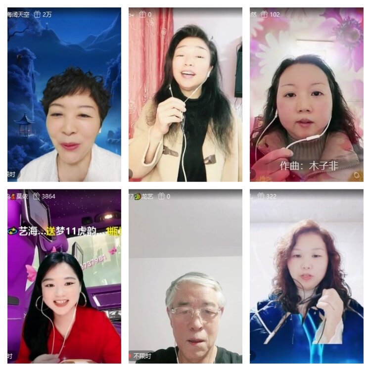 风景🎤V娱热点