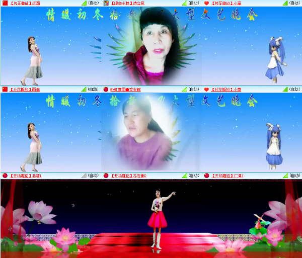 小朵🎤V娱热点