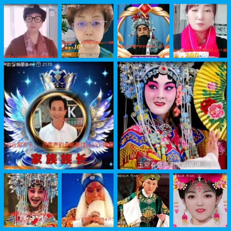 杜影🎤V娱热点