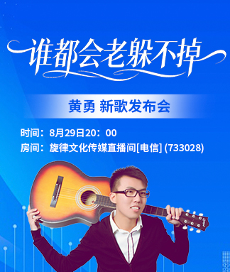 九小九324🎤V娱热点
