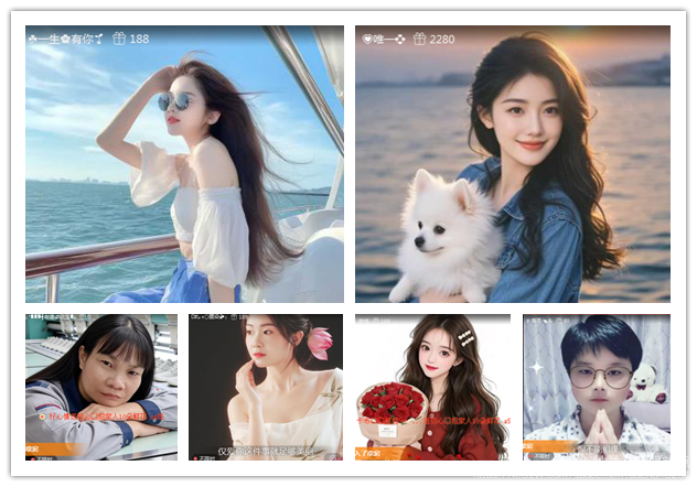 纳兰＿🎤V娱热点