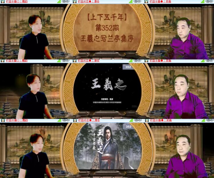 心玫🎤V娱热点